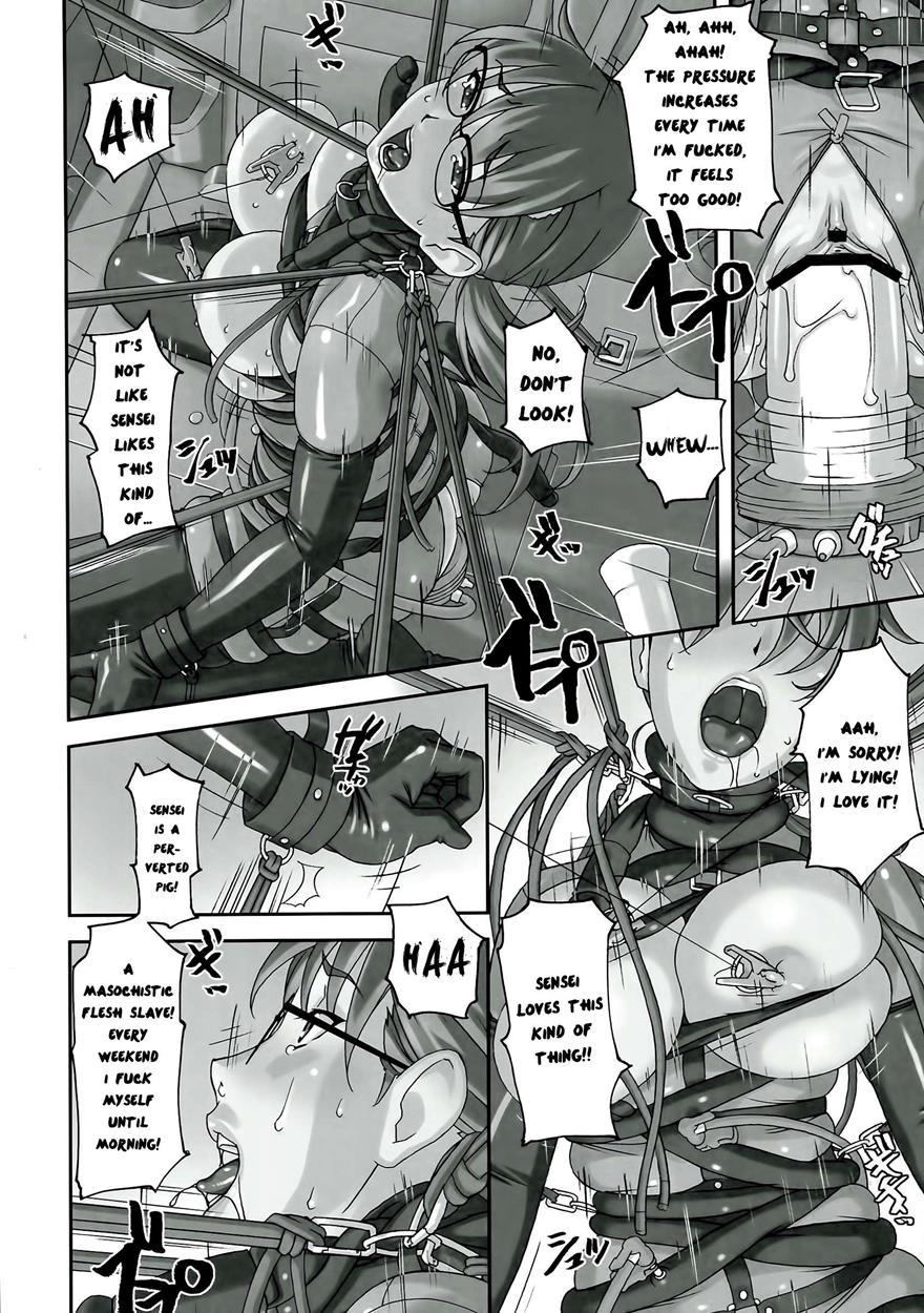 Sensei Ga Konna Ni Do Hentai Nan Datte Koto Wo Touzen Minna Wa Shiranai 1