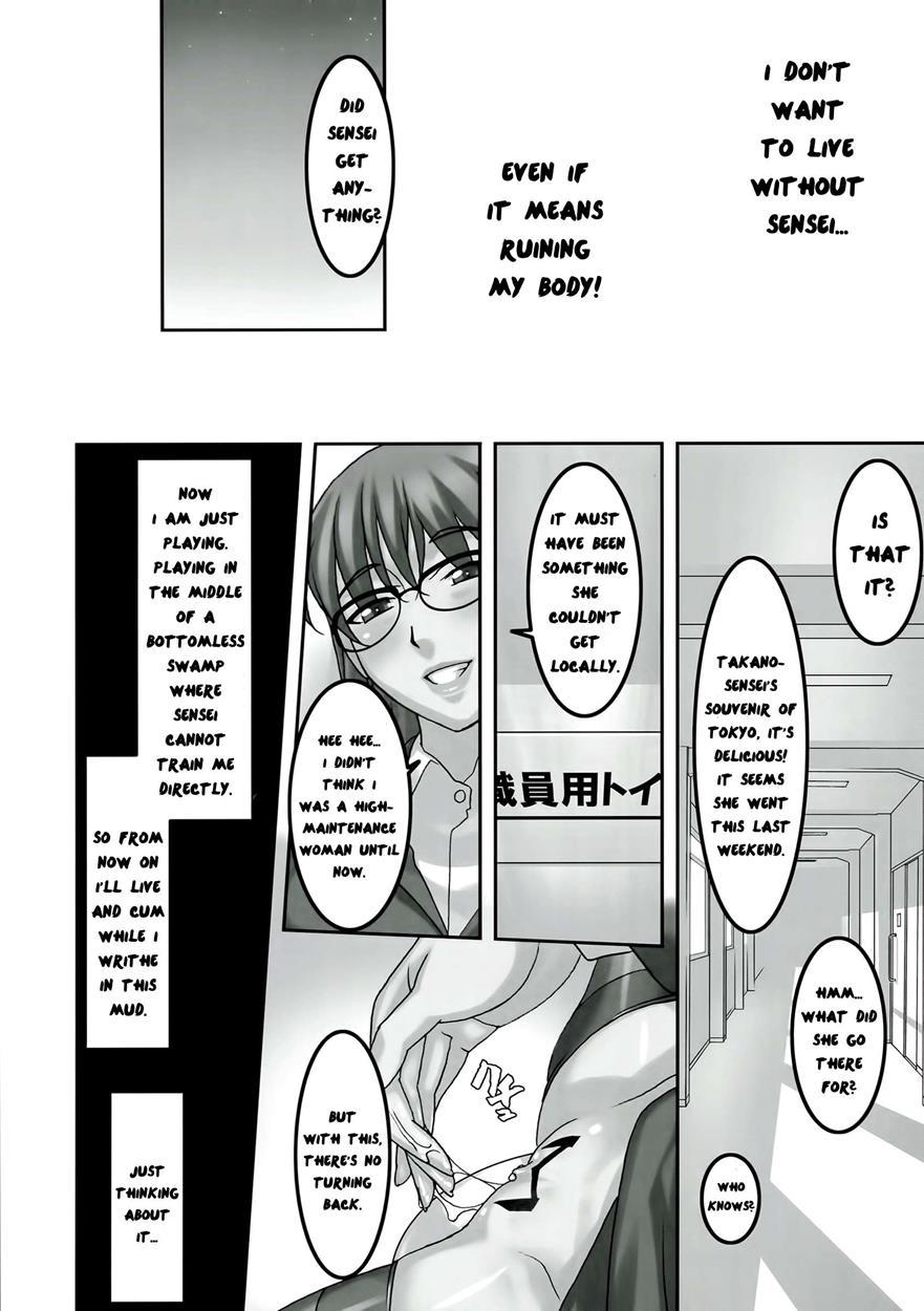 Sensei Ga Konna Ni Do Hentai Nan Datte Koto Wo Touzen Minna Wa Shiranai 1
