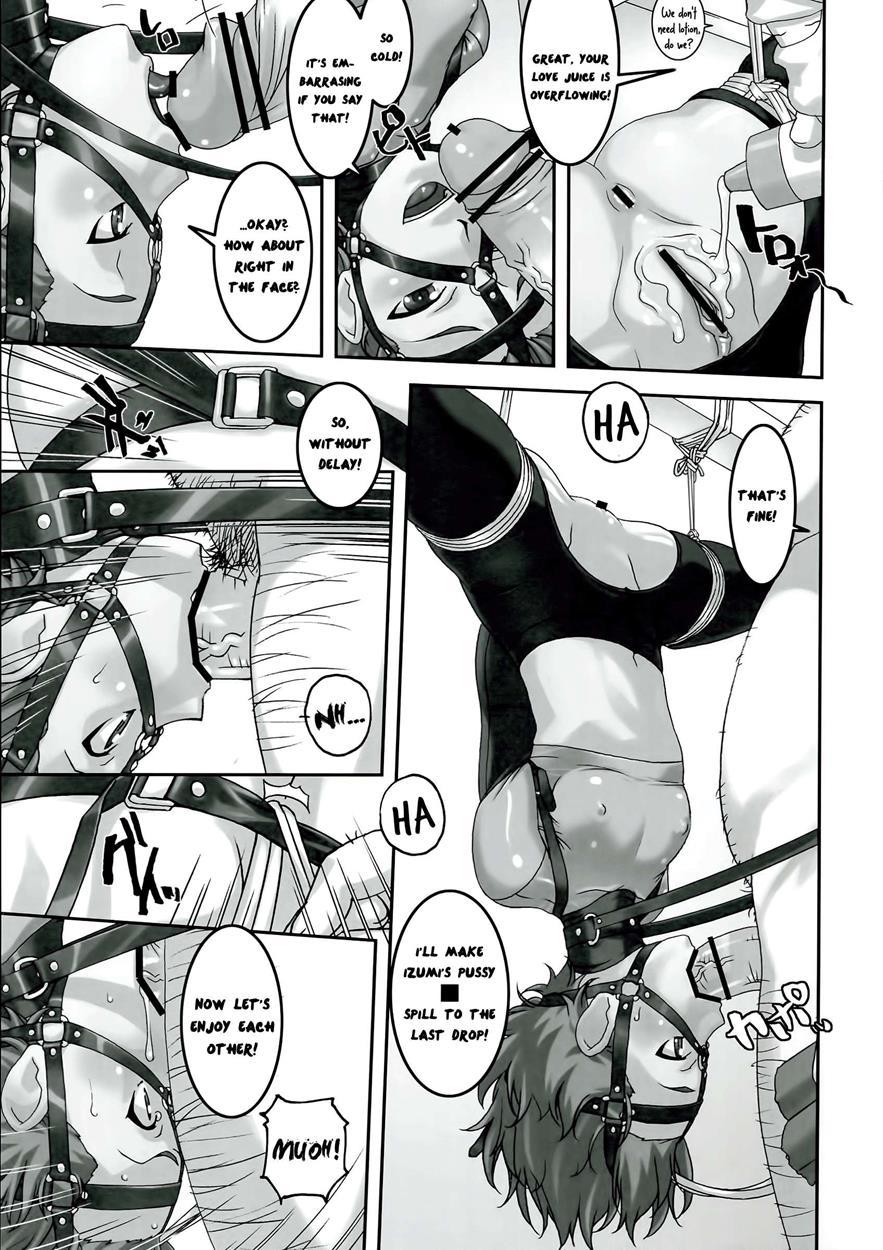 Sensei Ga Konna Ni Do Hentai Nan Datte Koto Wo Touzen Minna Wa Shiranai 1