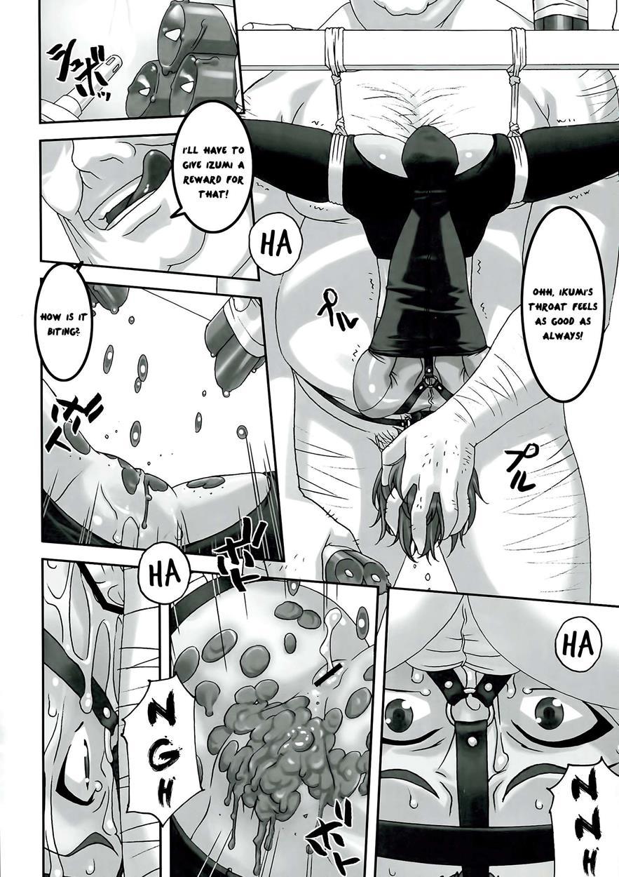 Sensei Ga Konna Ni Do Hentai Nan Datte Koto Wo Touzen Minna Wa Shiranai 1