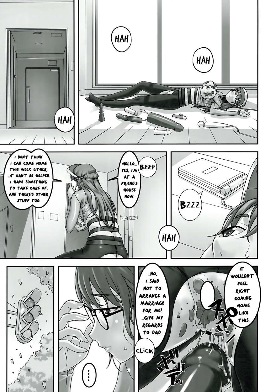 Sensei Ga Konna Ni Do Hentai Nan Datte Koto Wo Touzen Minna Wa Shiranai 1