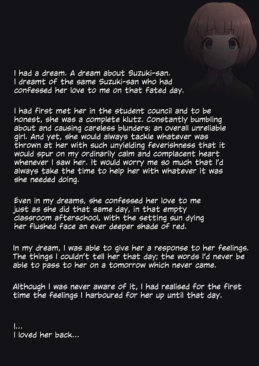 Sensei No Saikyouiku -josou Mesu Dorei Ni Otosareta Shounen- [yaoi] 1