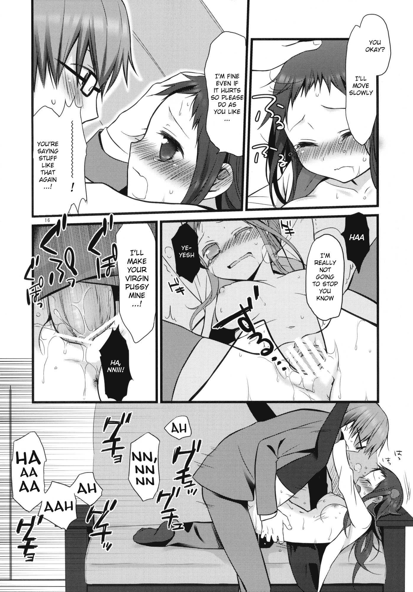 Sensei To, Ikenai Koto 1