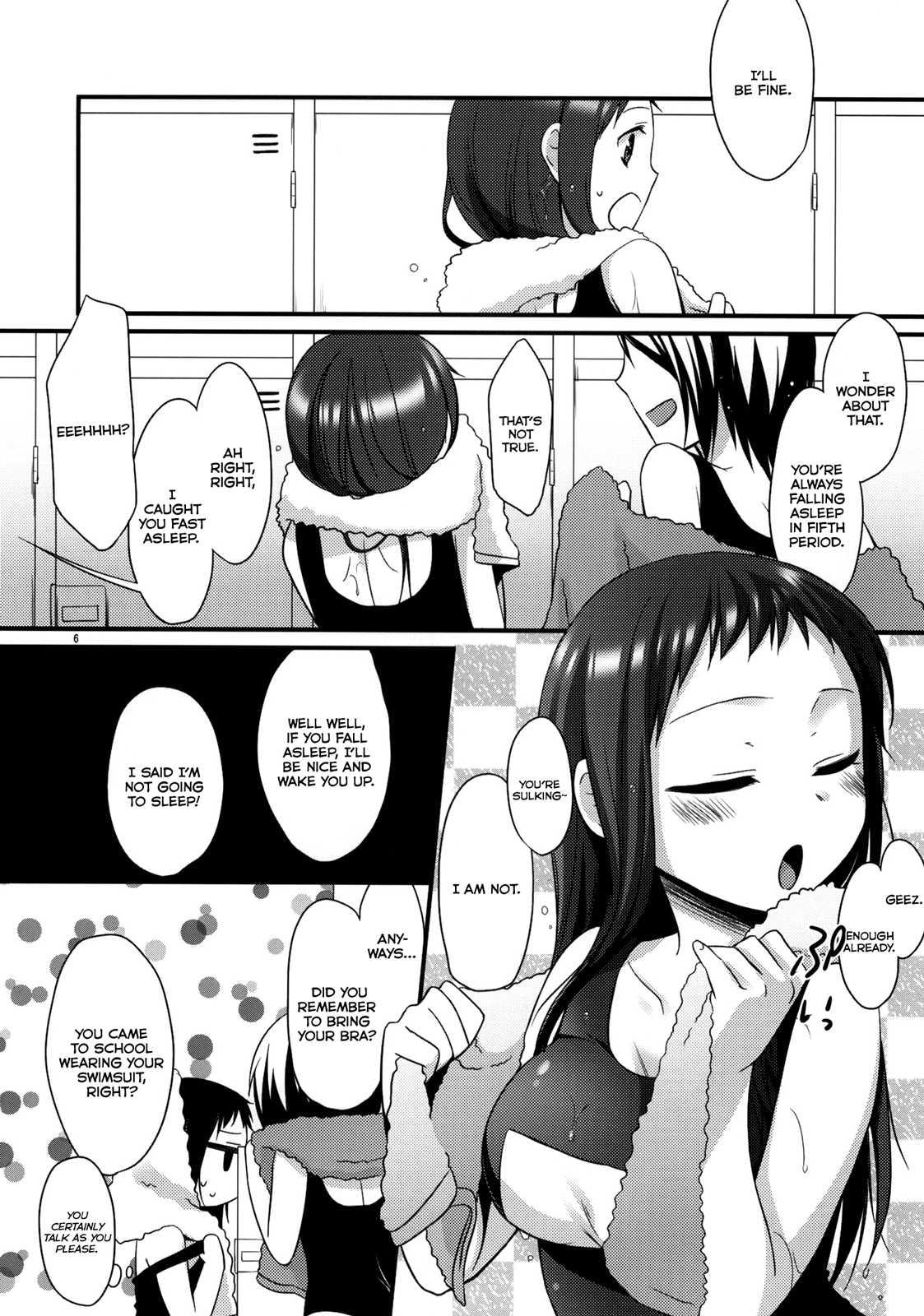 Sensei To, Ikenai Koto 3
