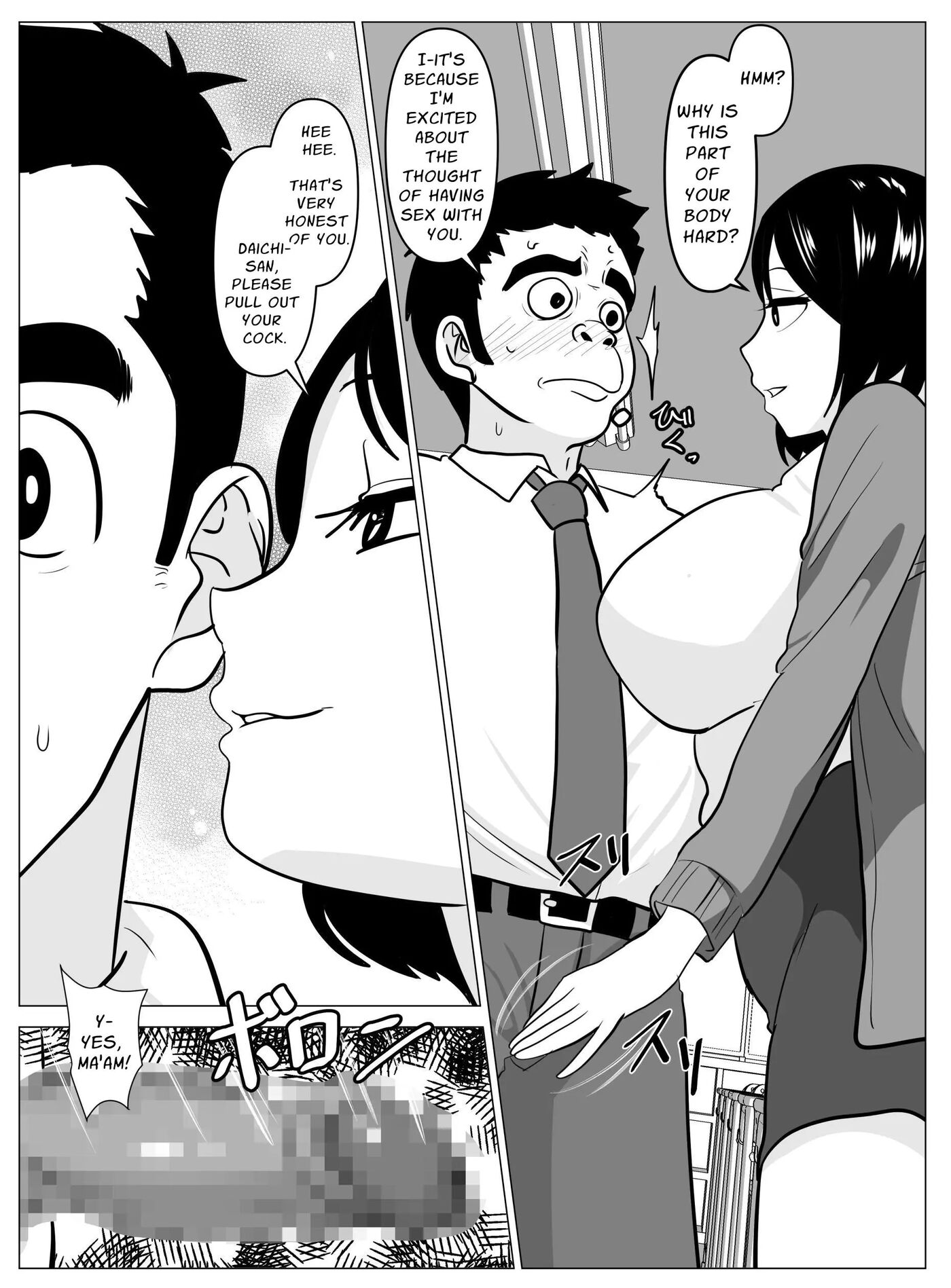 Sensei Will Help You Graduate Virginity Chapter 1 Page 10