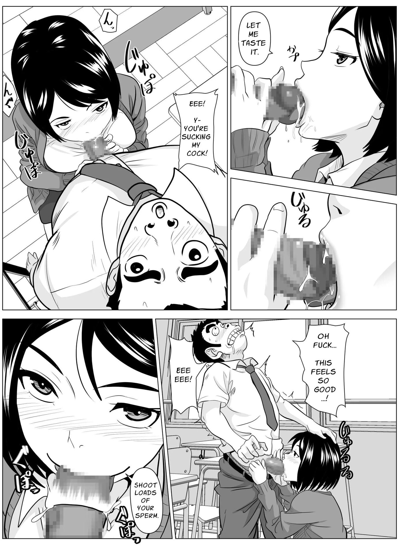 Sensei Will Help You Graduate Virginity Chapter 1 Page 12