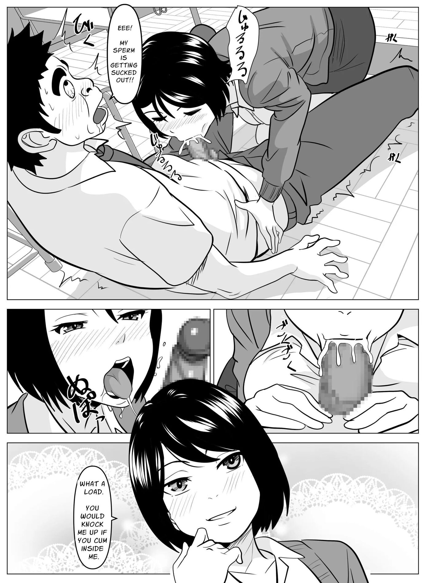 Sensei Will Help You Graduate Virginity Chapter 1 Page 14