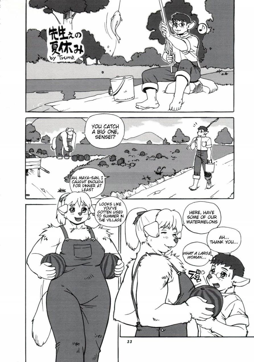 Sensei's Summer Break 1