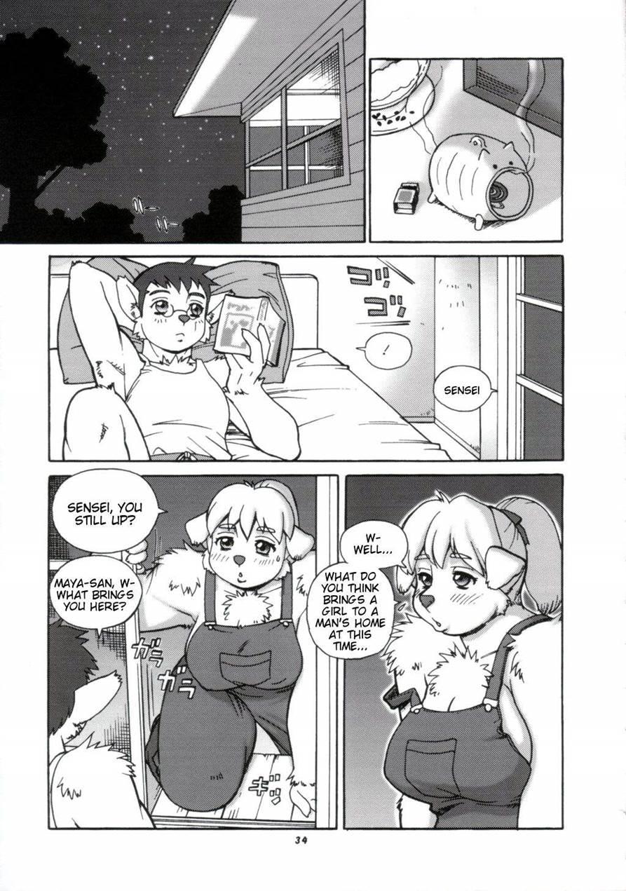Sensei's Summer Break 1
