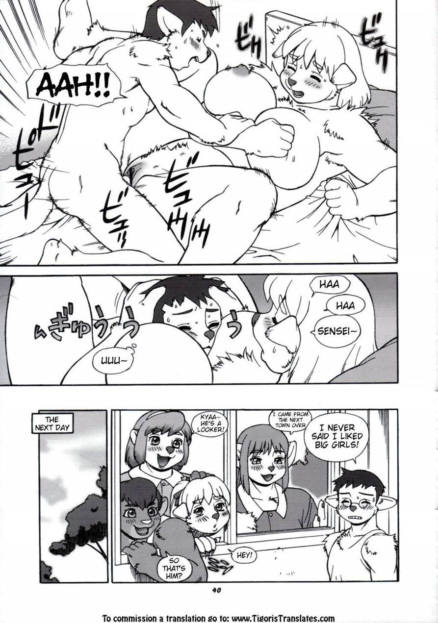 Sensei's Summer Break 1