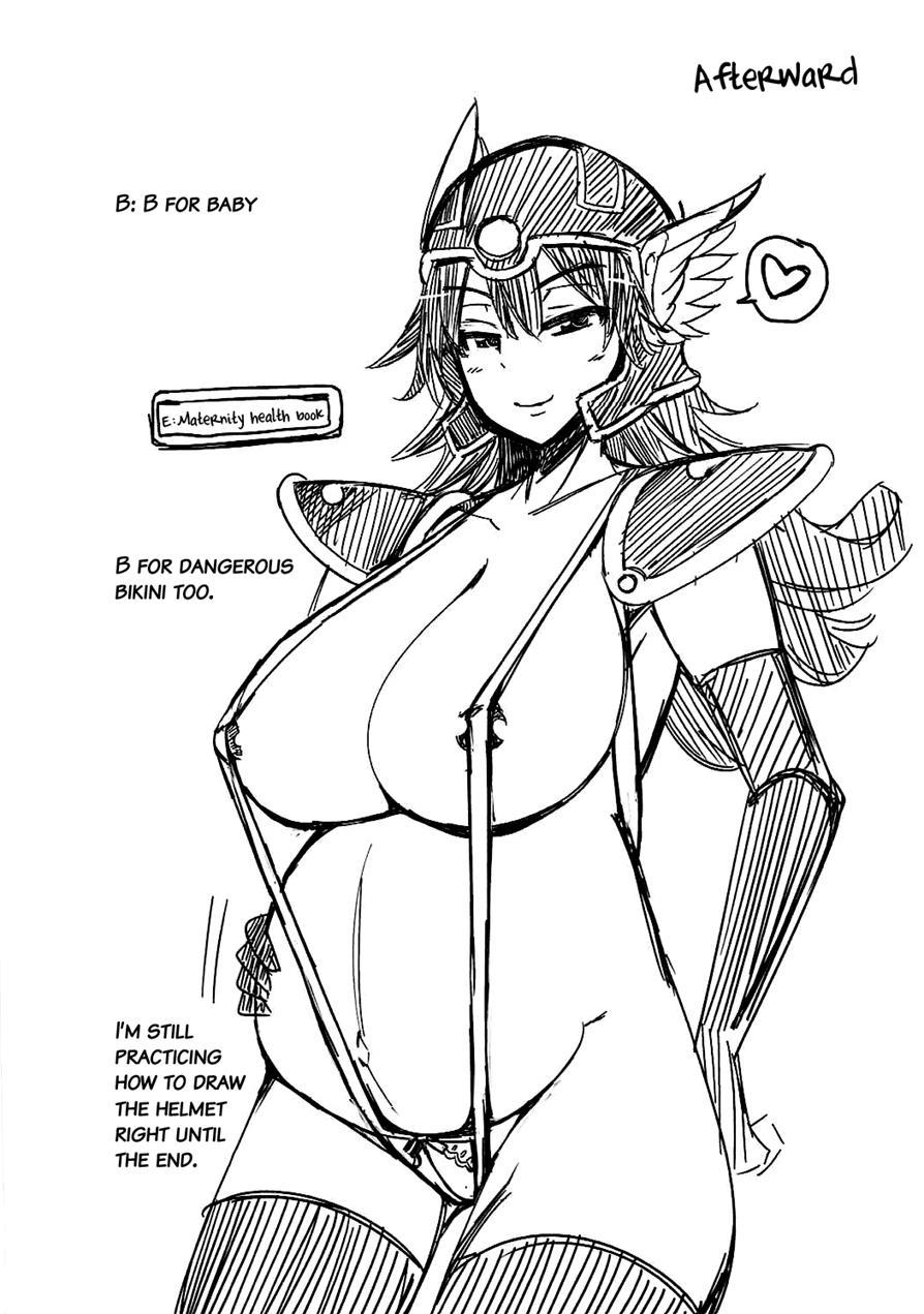 Senshi-san To H Bakkari Shitete Machi Ni Tadoritsukemasen 1