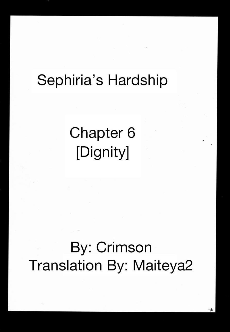 Sephiria Hard 2