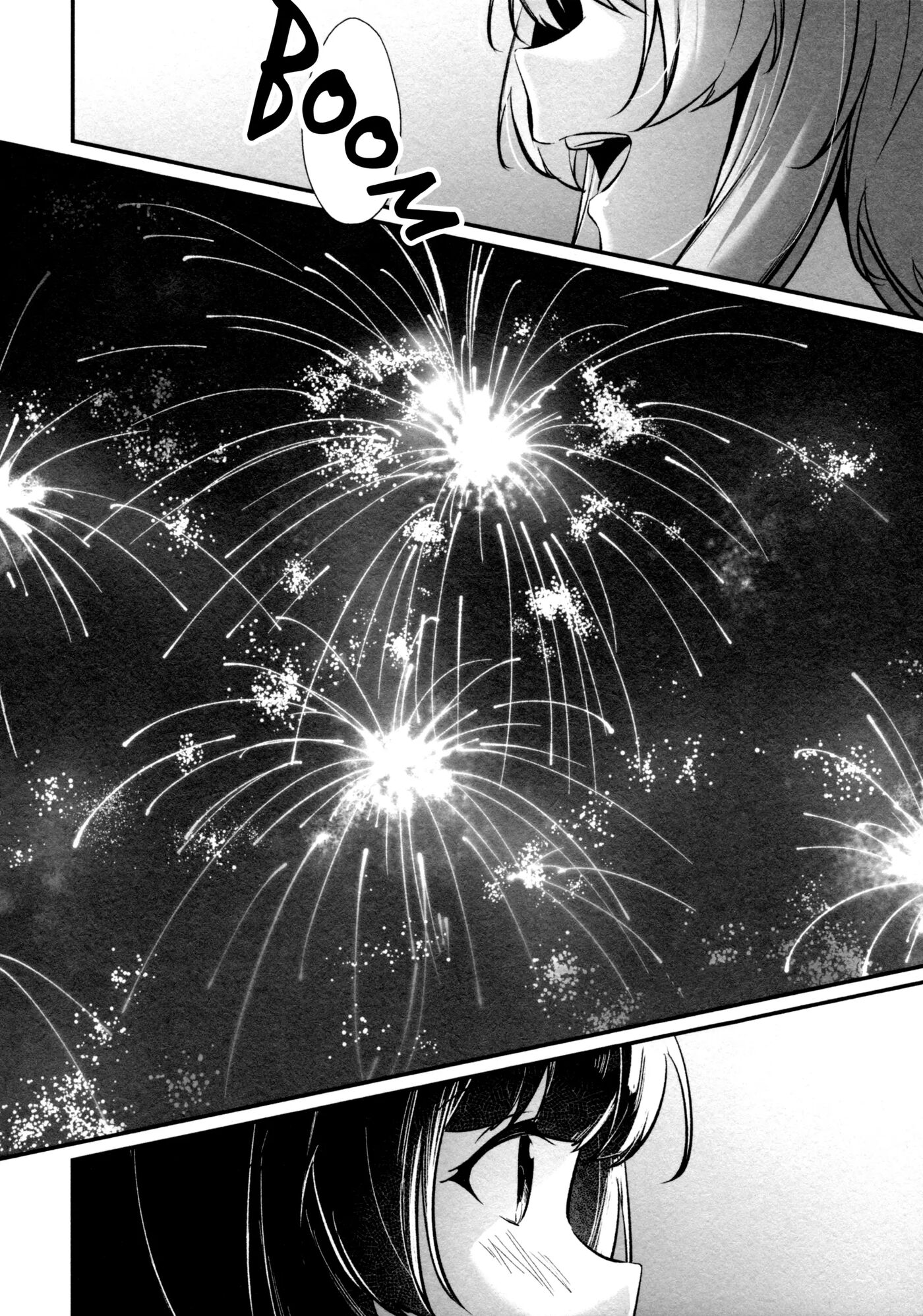 Serenade Of Our Galaxy 1