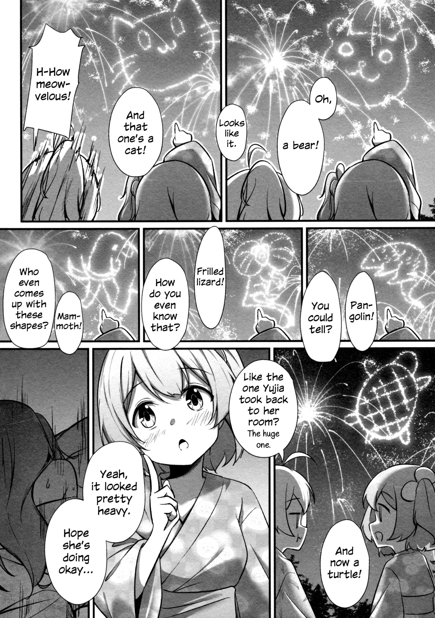 Serenade Of Our Galaxy 1