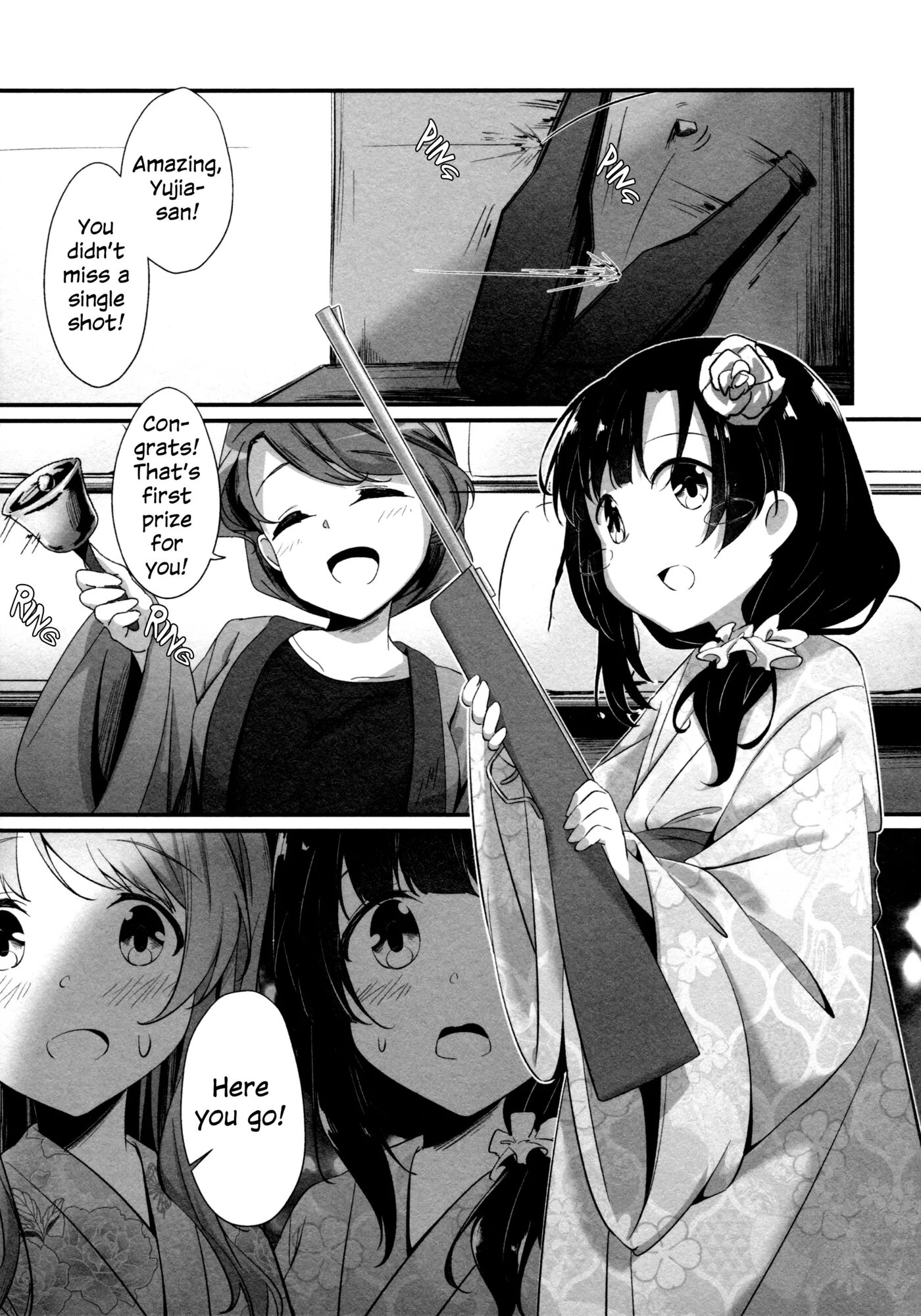 Serenade Of Our Galaxy 1