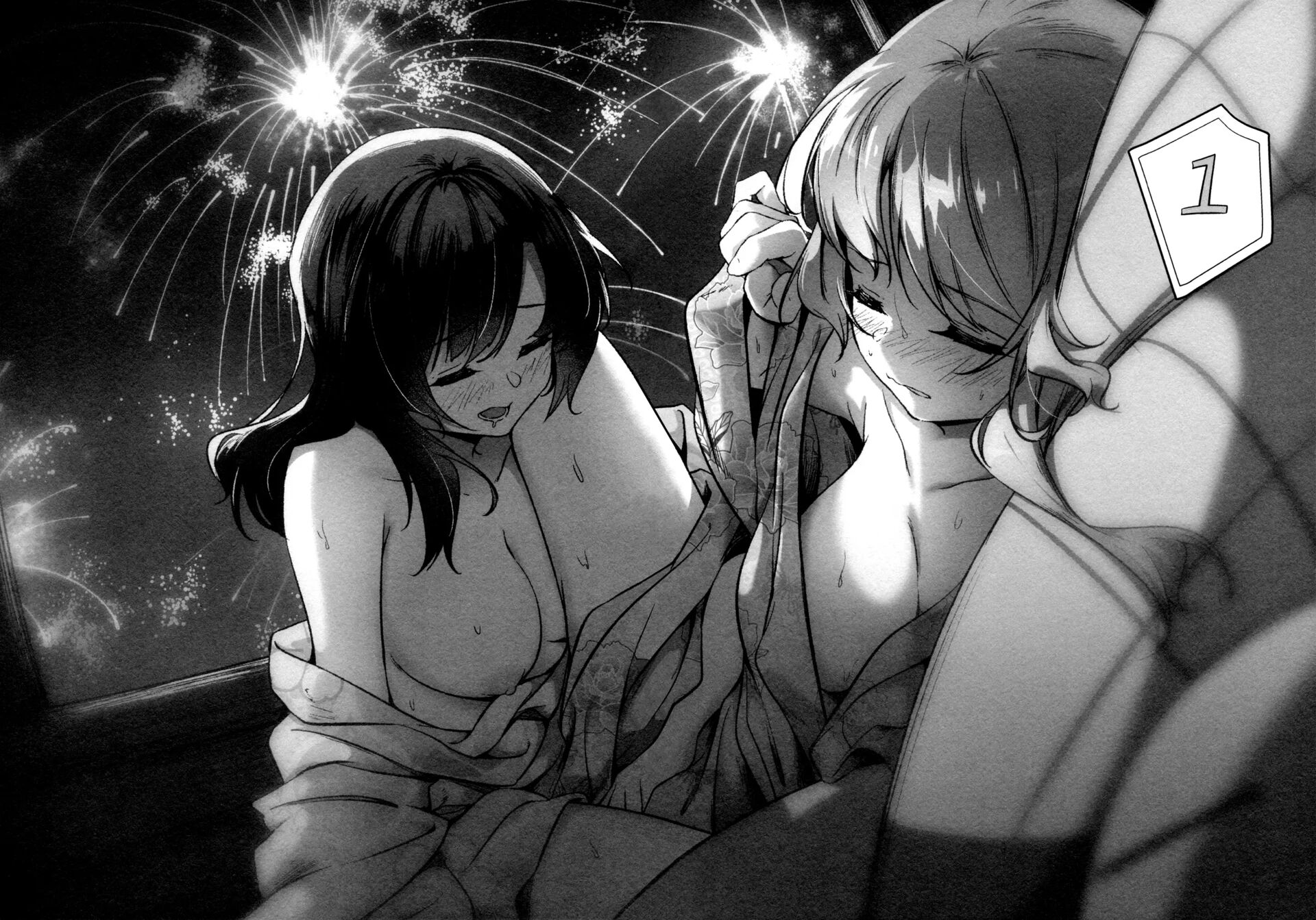 Serenade Of Our Galaxy 1