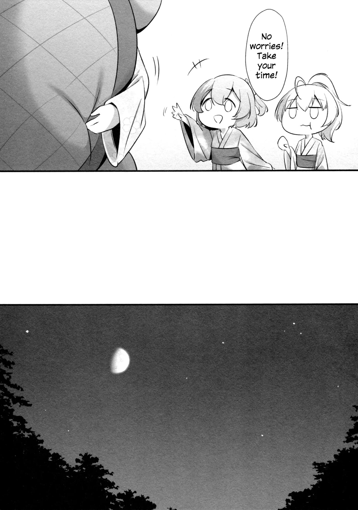 Serenade Of Our Galaxy 1