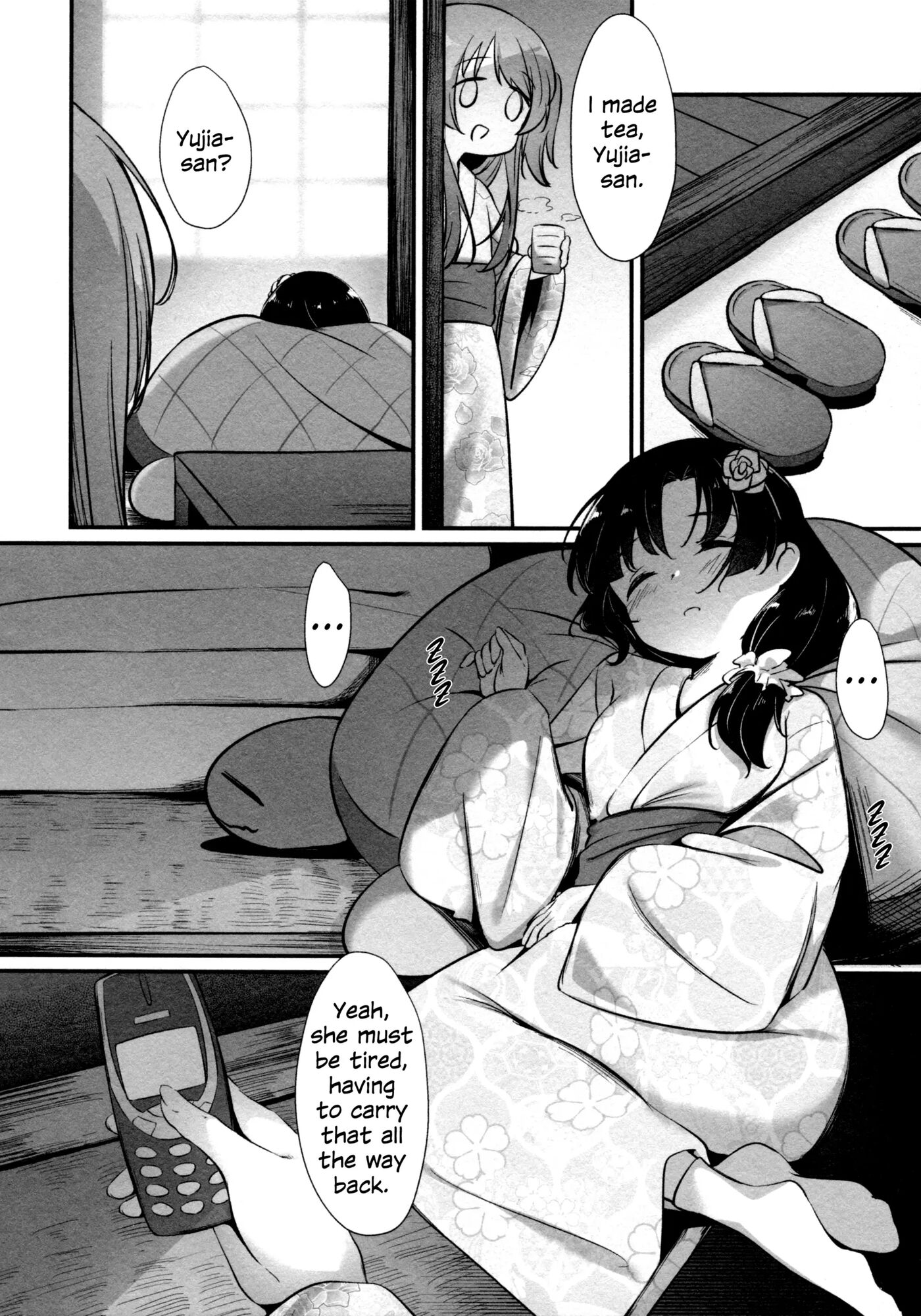 Serenade Of Our Galaxy 1