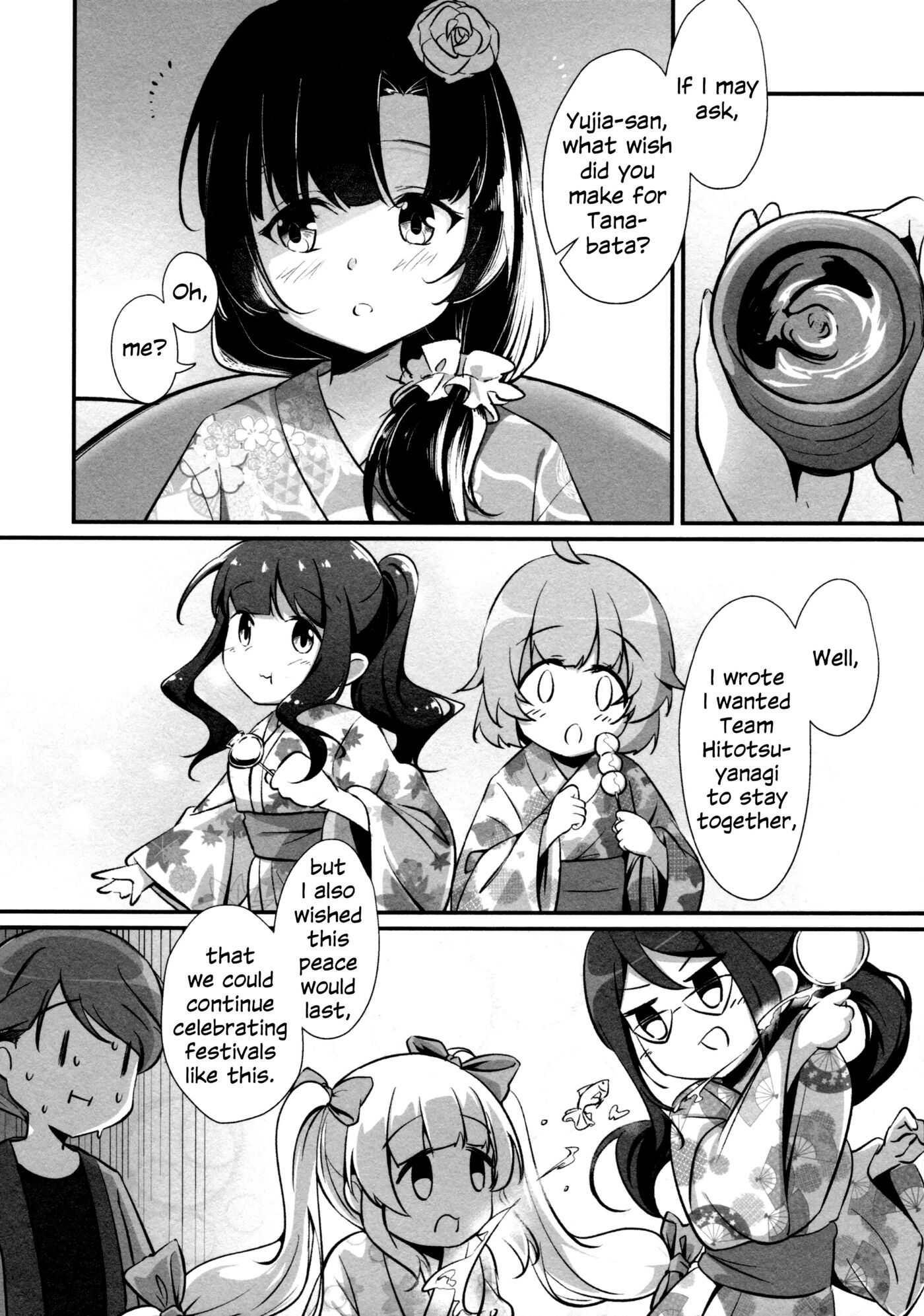 Serenade Of Our Galaxy 1