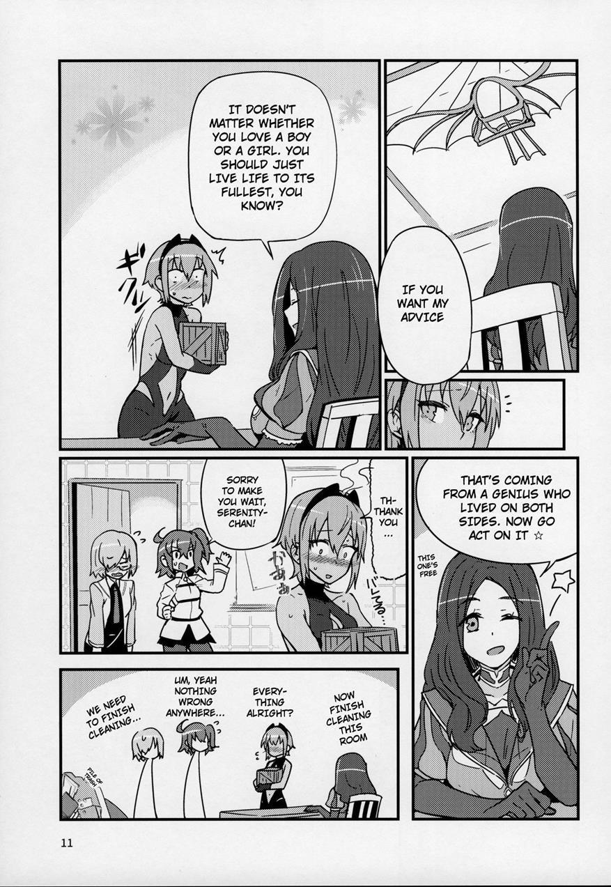 Serenity-chan Wants To Be Touched 1