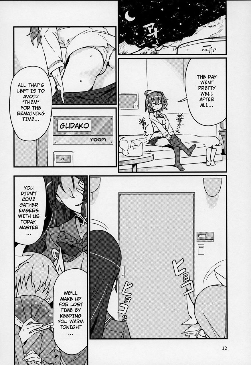 Serenity-chan Wants To Be Touched 1