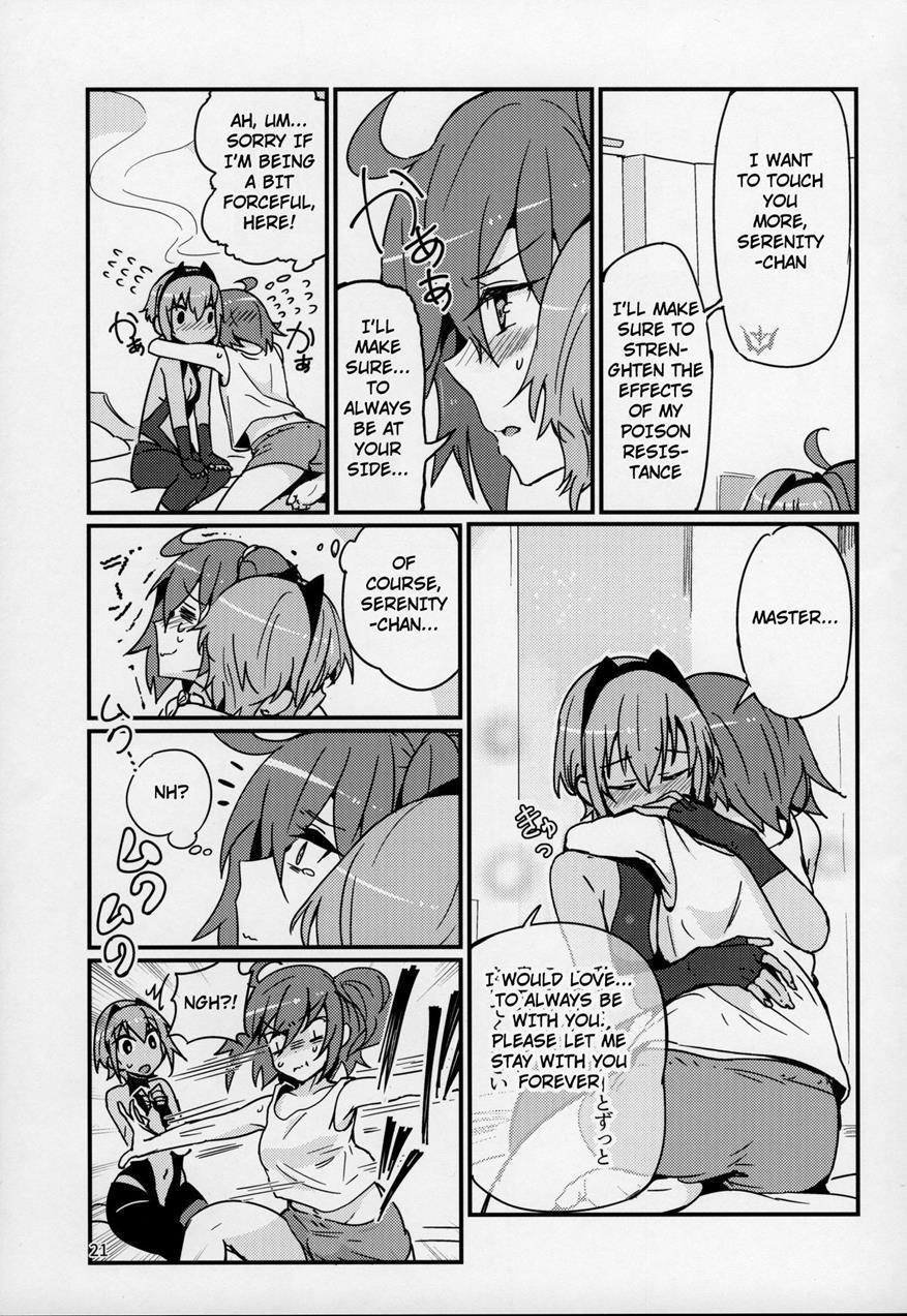 Serenity-chan Wants To Be Touched 1
