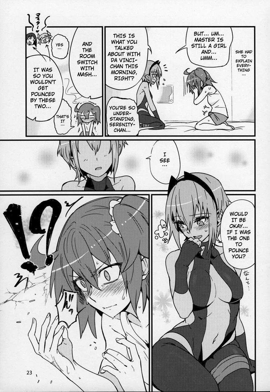 Serenity-chan Wants To Be Touched 1