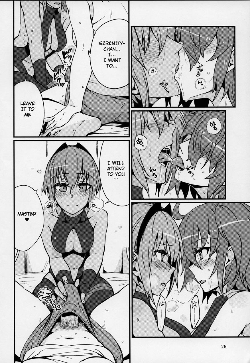 Serenity-chan Wants To Be Touched 1