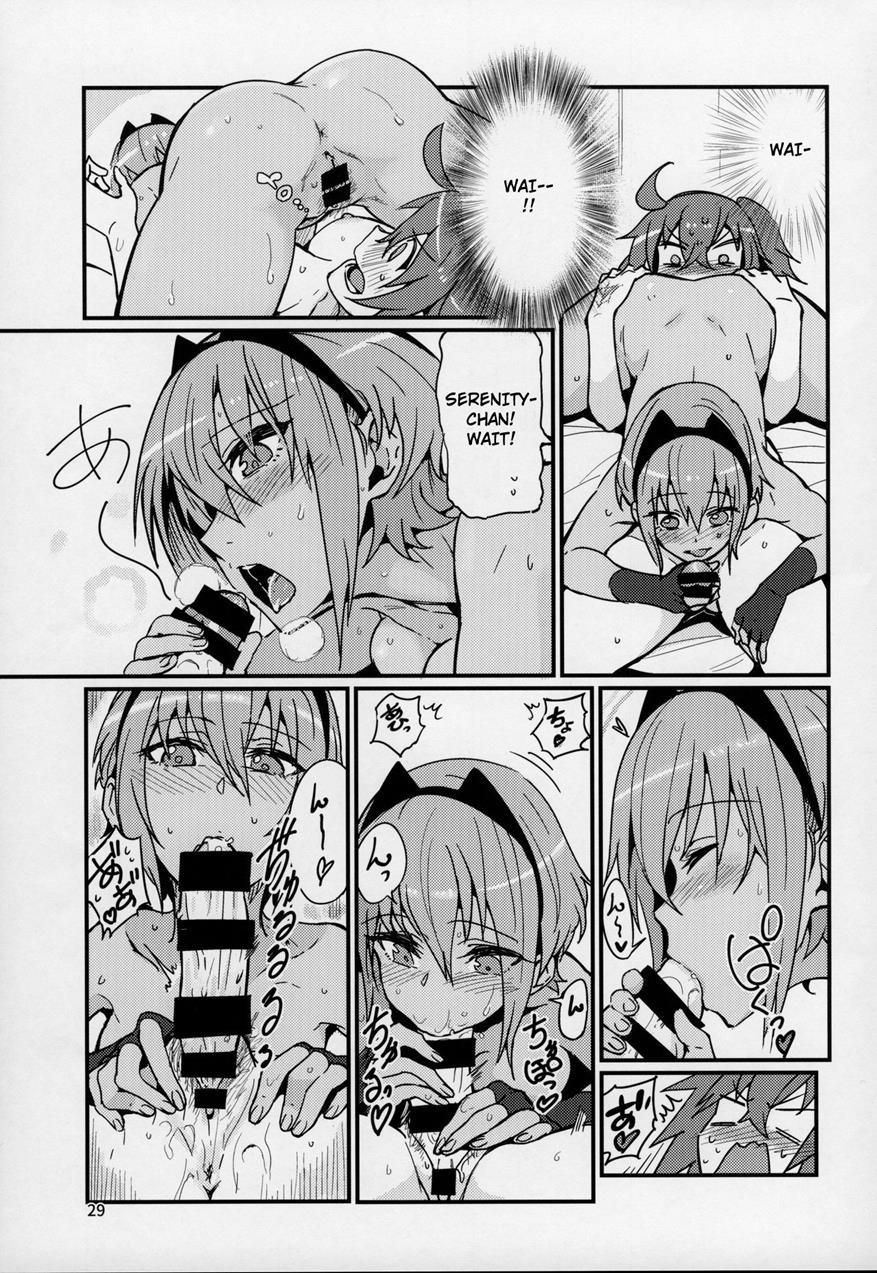 Serenity-chan Wants To Be Touched 1