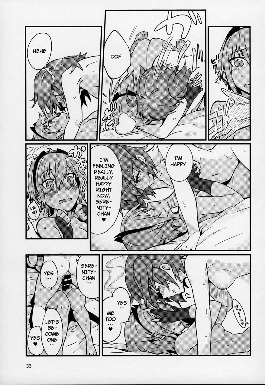 Serenity-chan Wants To Be Touched 1