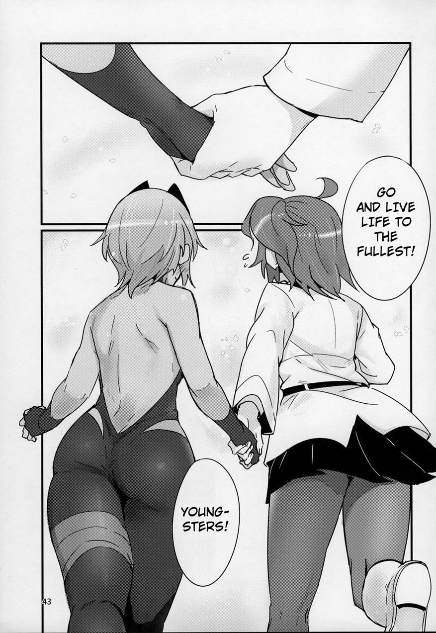 Serenity-chan Wants To Be Touched 1