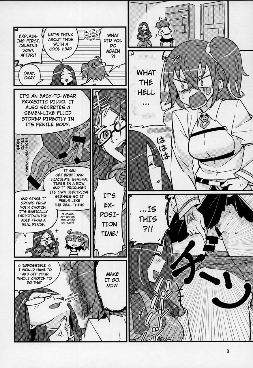 Serenity-chan Wants To Be Touched 1