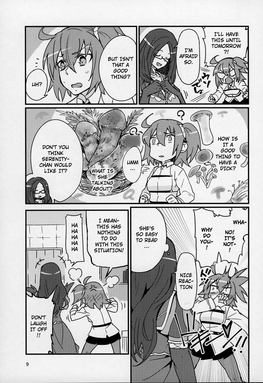 Serenity-chan Wants To Be Touched 1