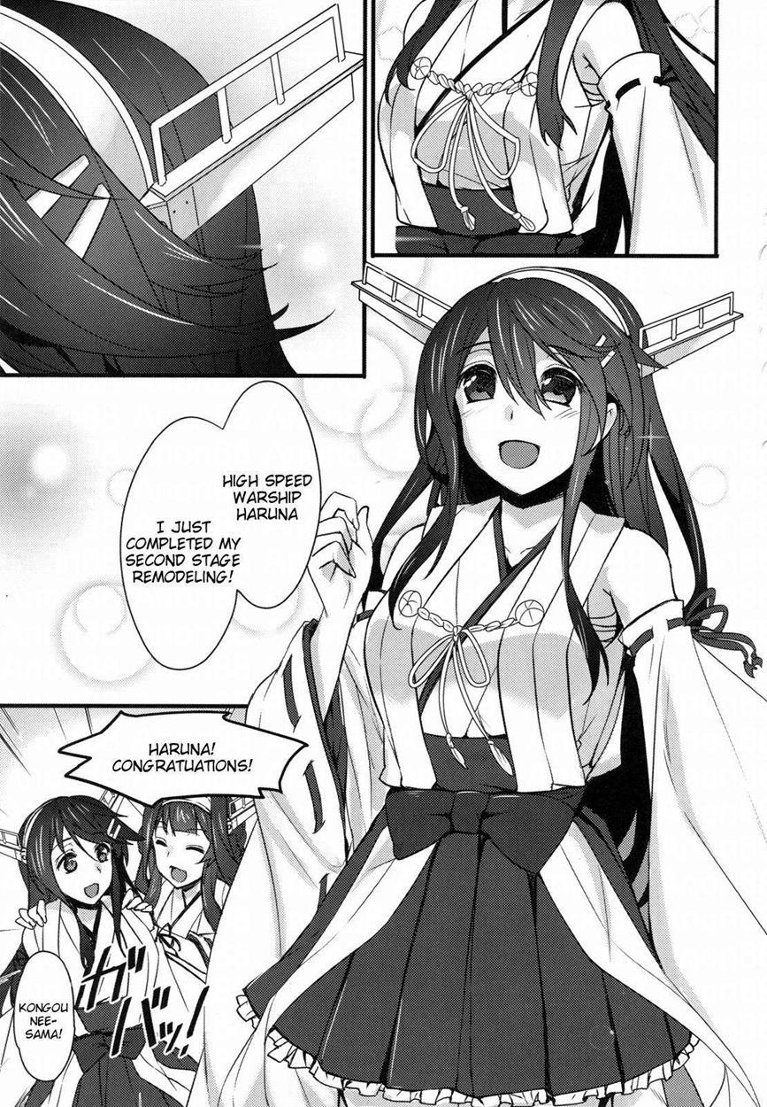 Service Fleet Sisters 1