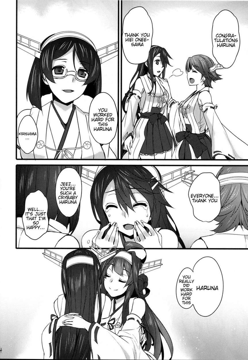 Service Fleet Sisters 1