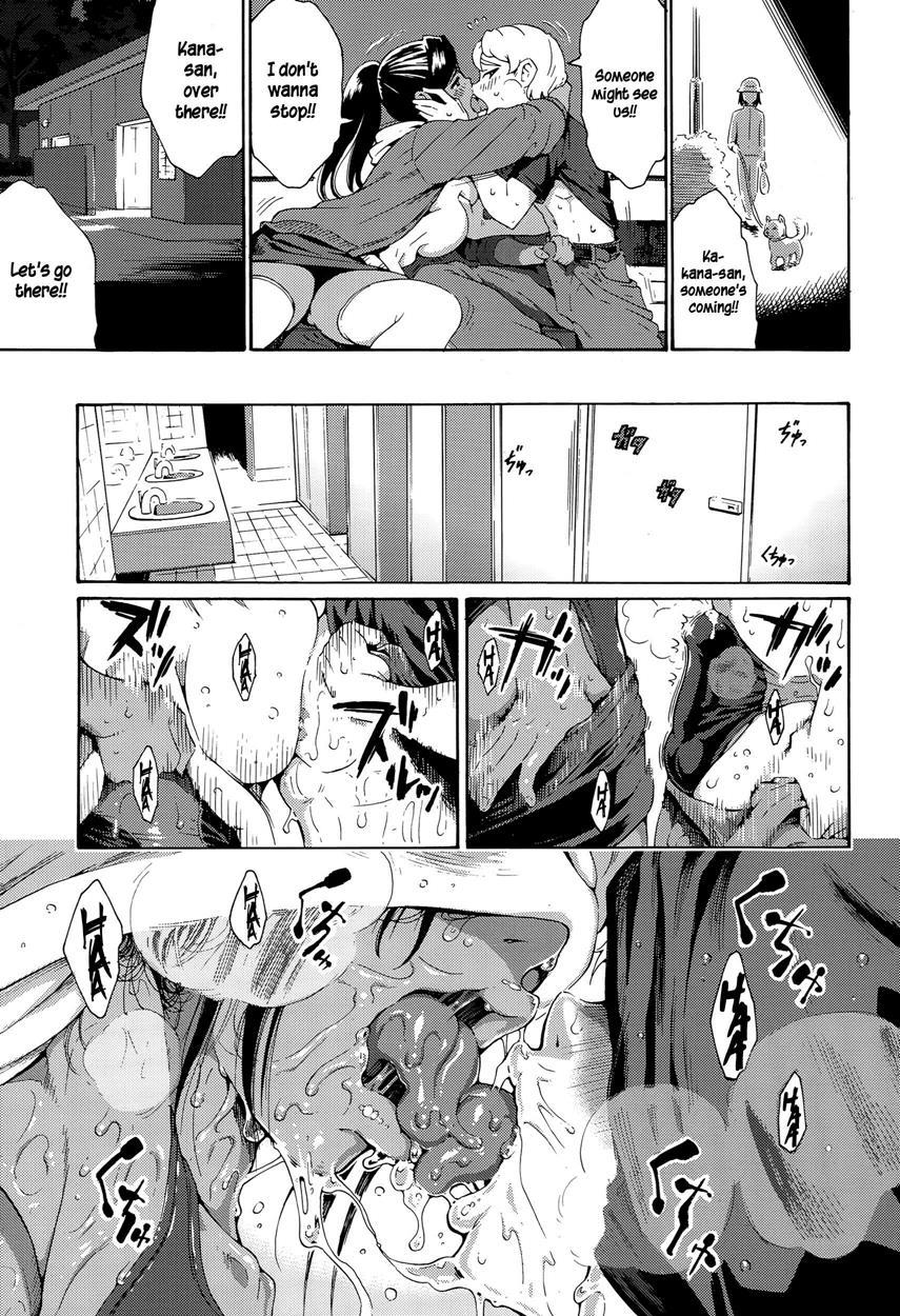 Service Time Lover 1
