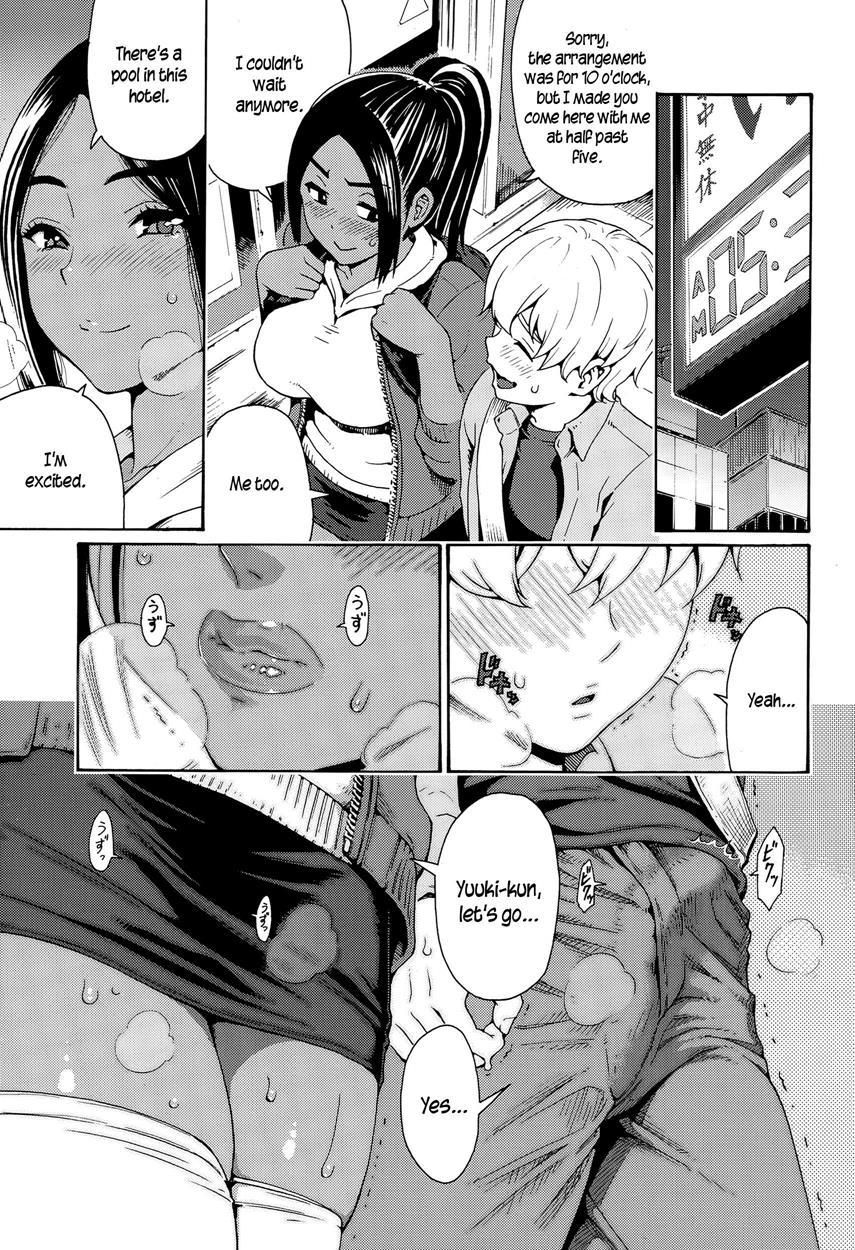 Service Time Lover 1