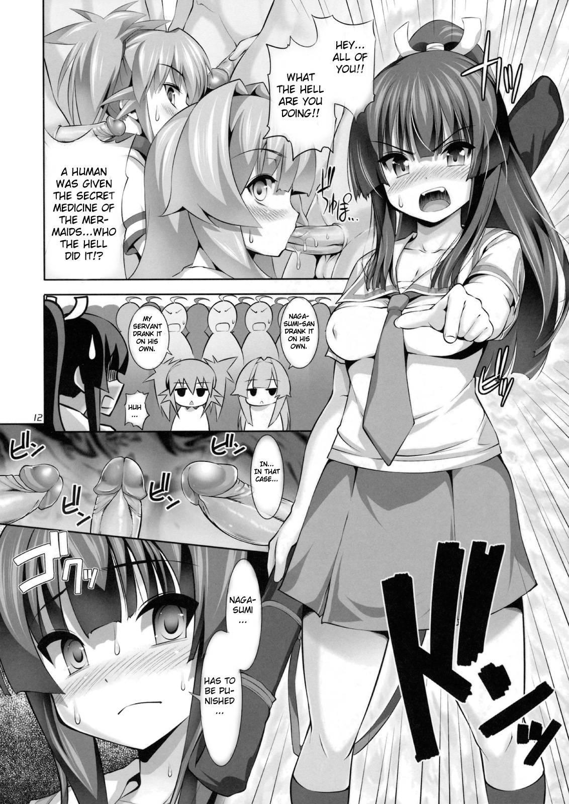 Seto No Hanayome Dj - Nayamashi Quartet 2