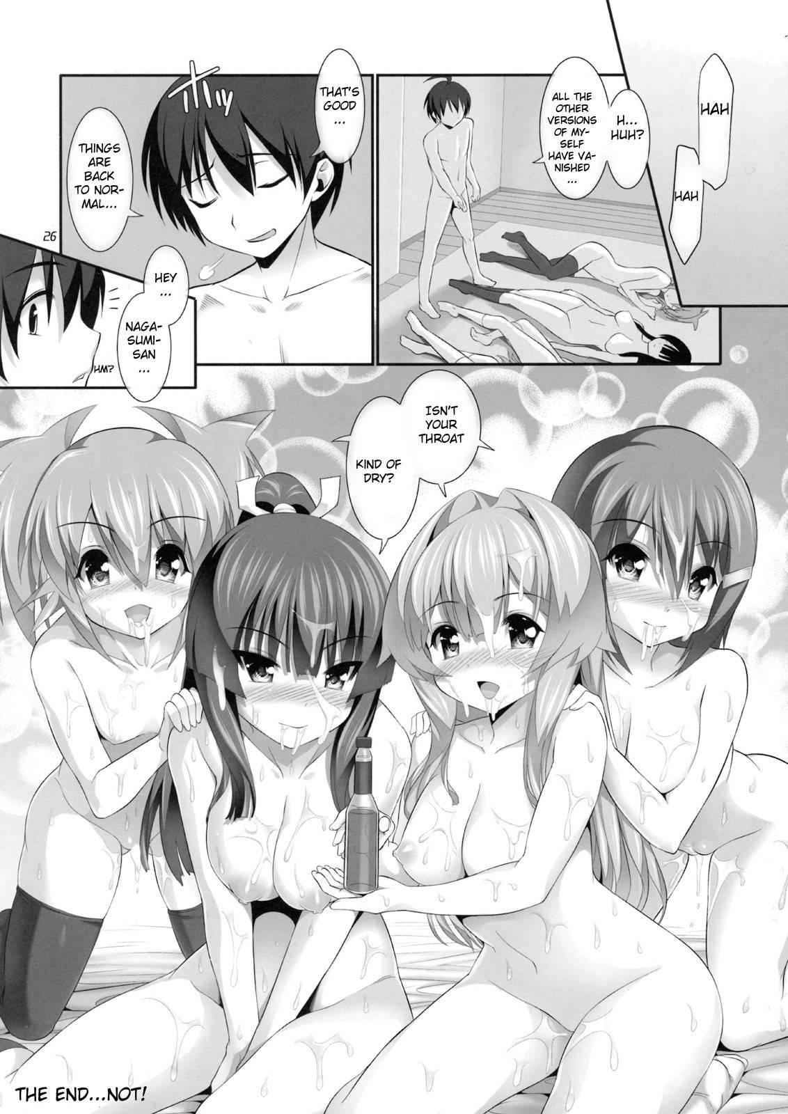 Seto No Hanayome Dj - Nayamashi Quartet 2
