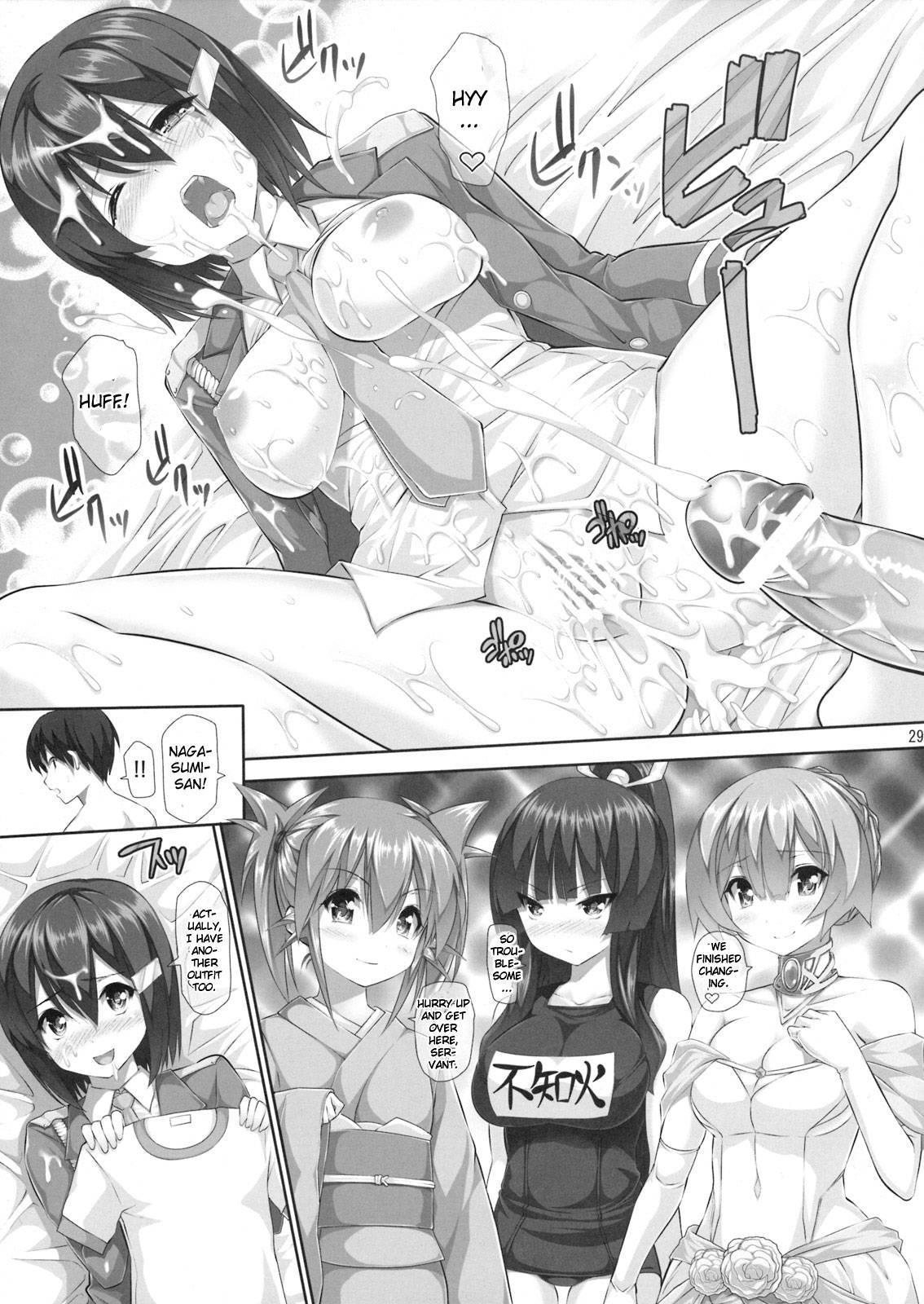 Seto No Hanayome Dj - Nayamashi Quartet 3