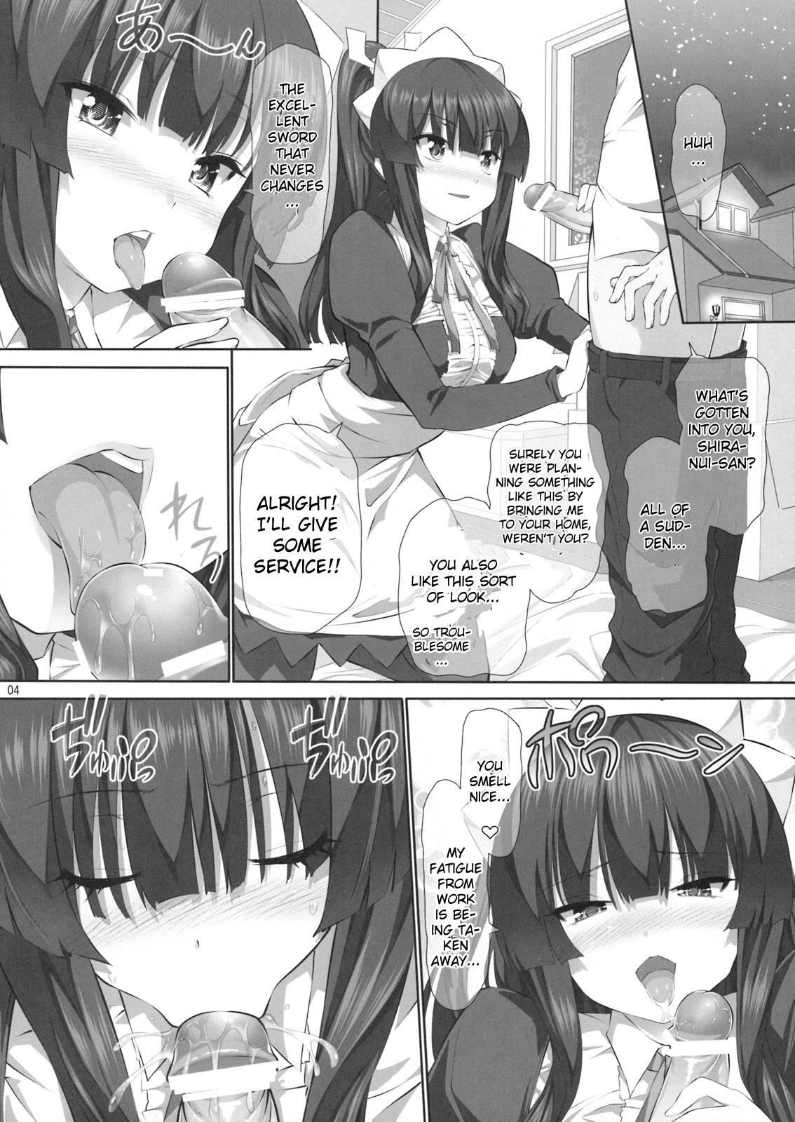Seto No Hanayome Dj - Nayamashi Quartet 3