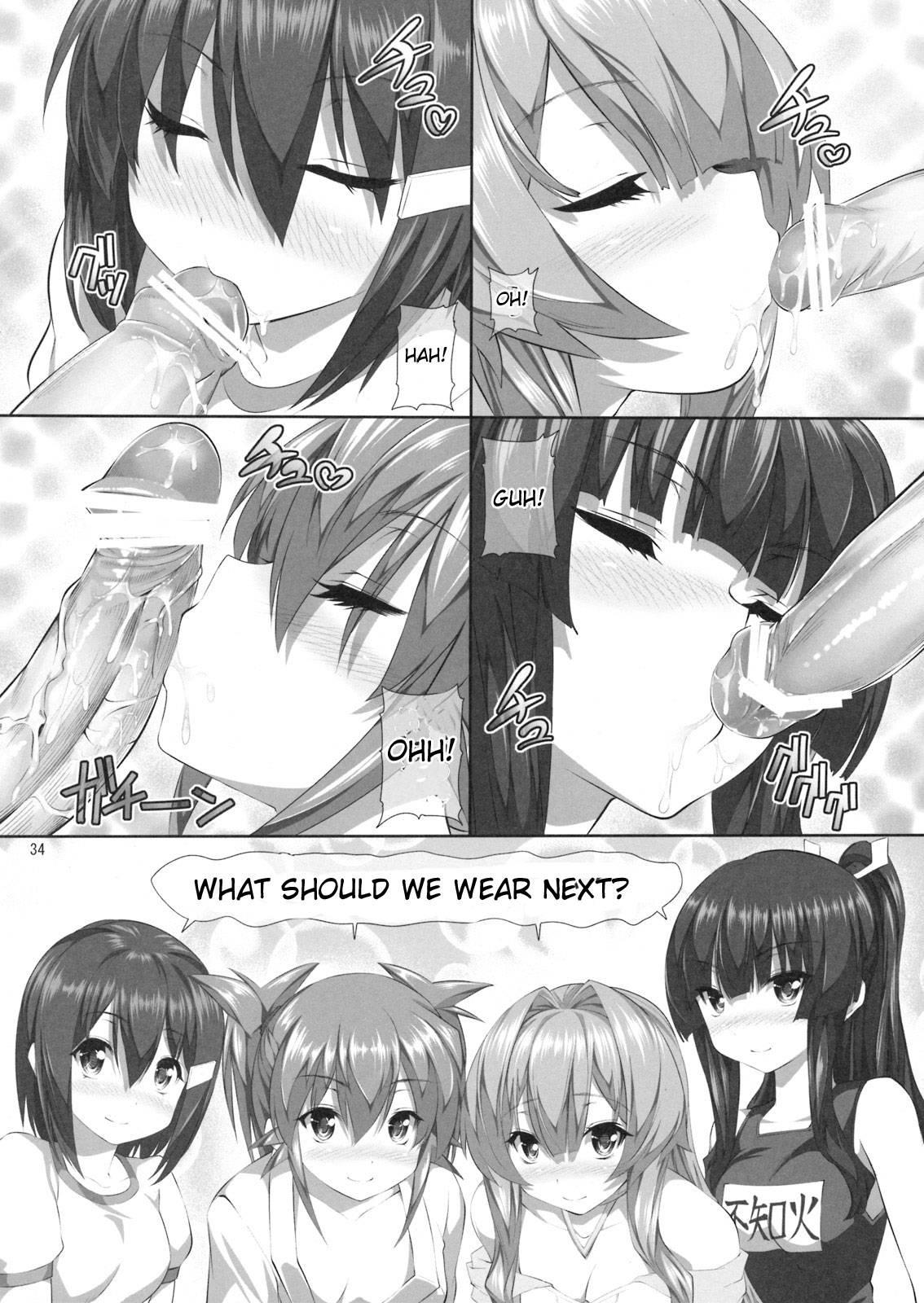 Seto No Hanayome Dj - Nayamashi Quartet 3
