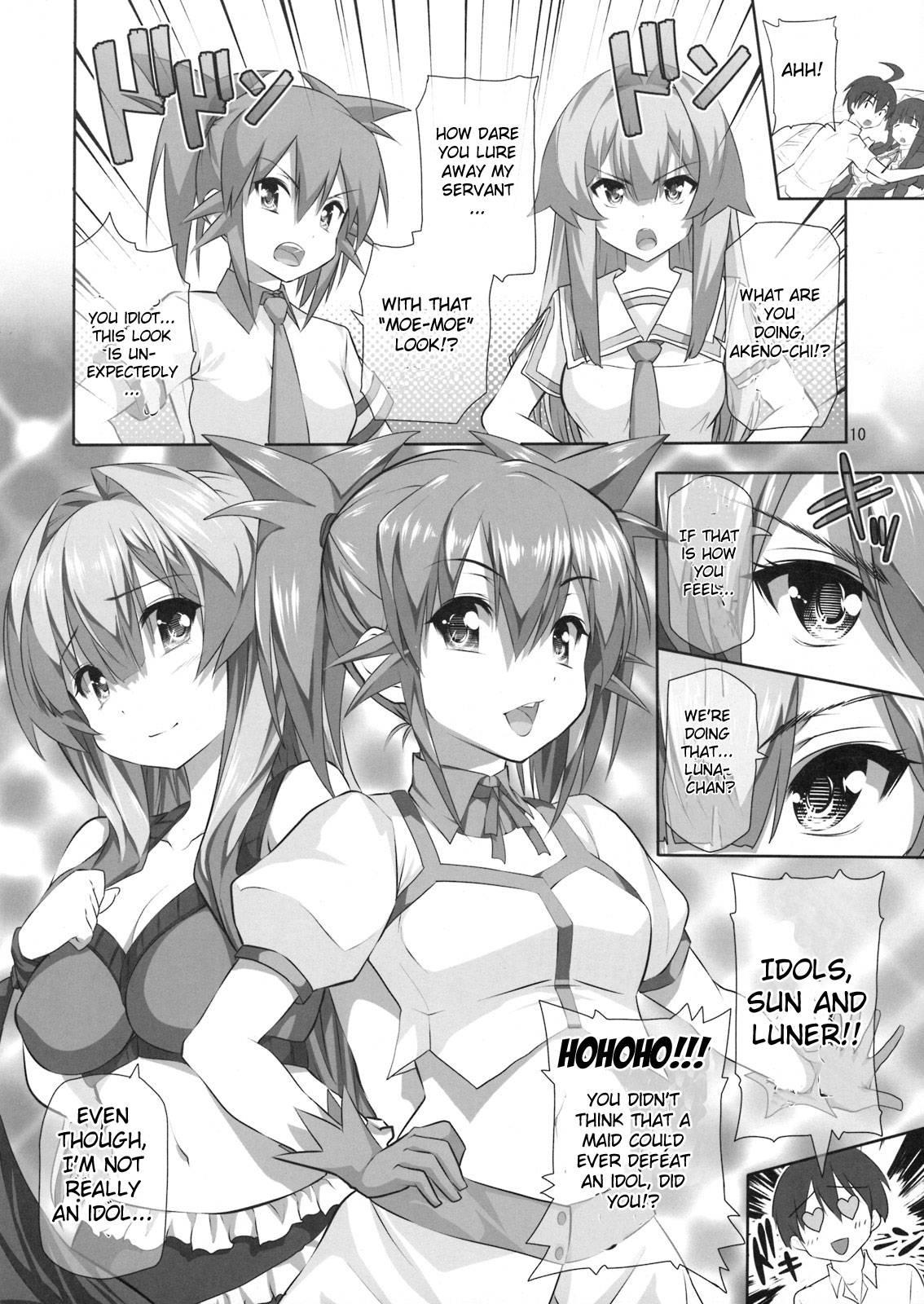 Seto No Hanayome Dj - Nayamashi Quartet 3