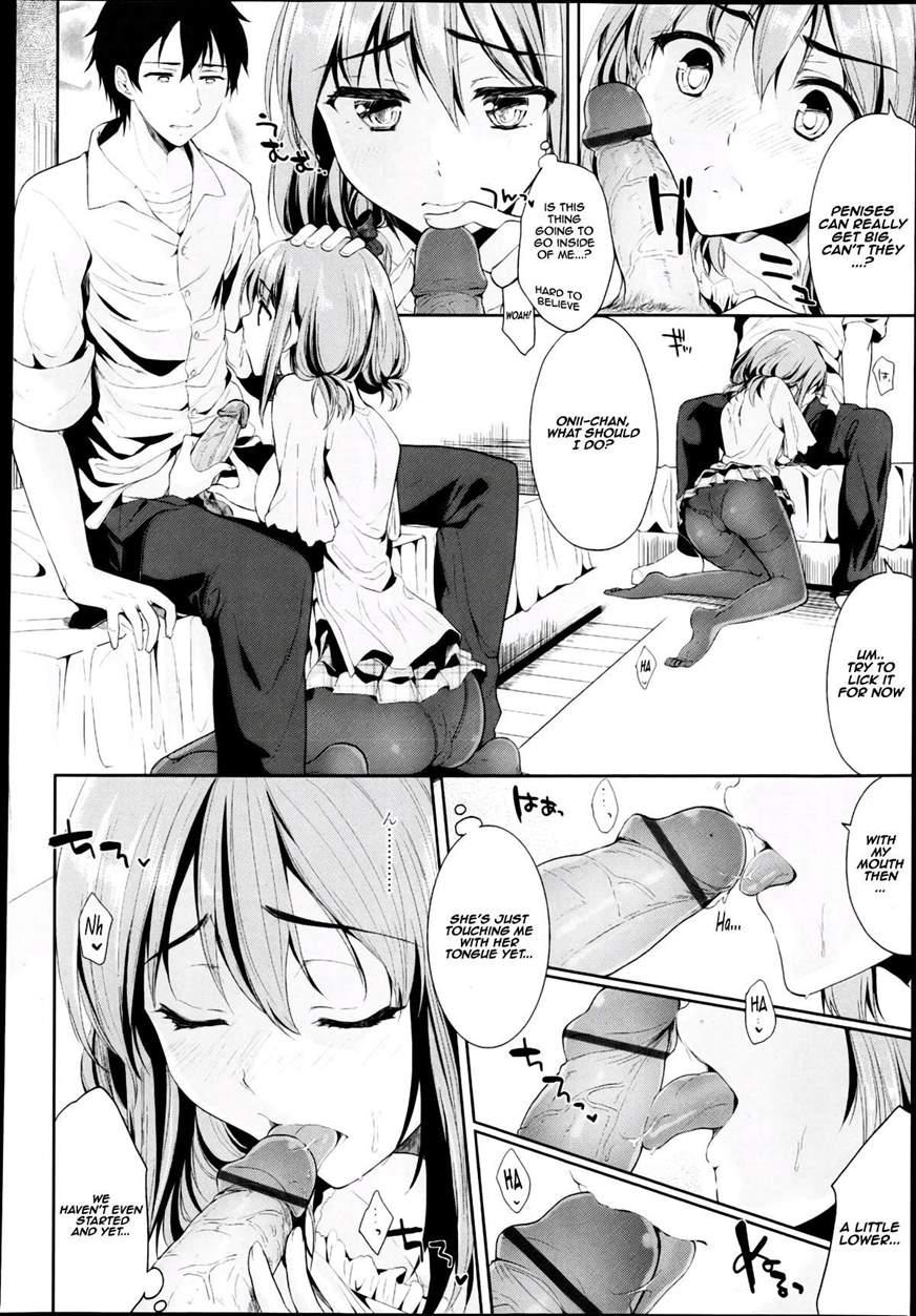 Setsunasa No Mukougawa 1