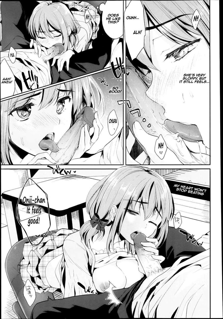 Setsunasa No Mukougawa 1