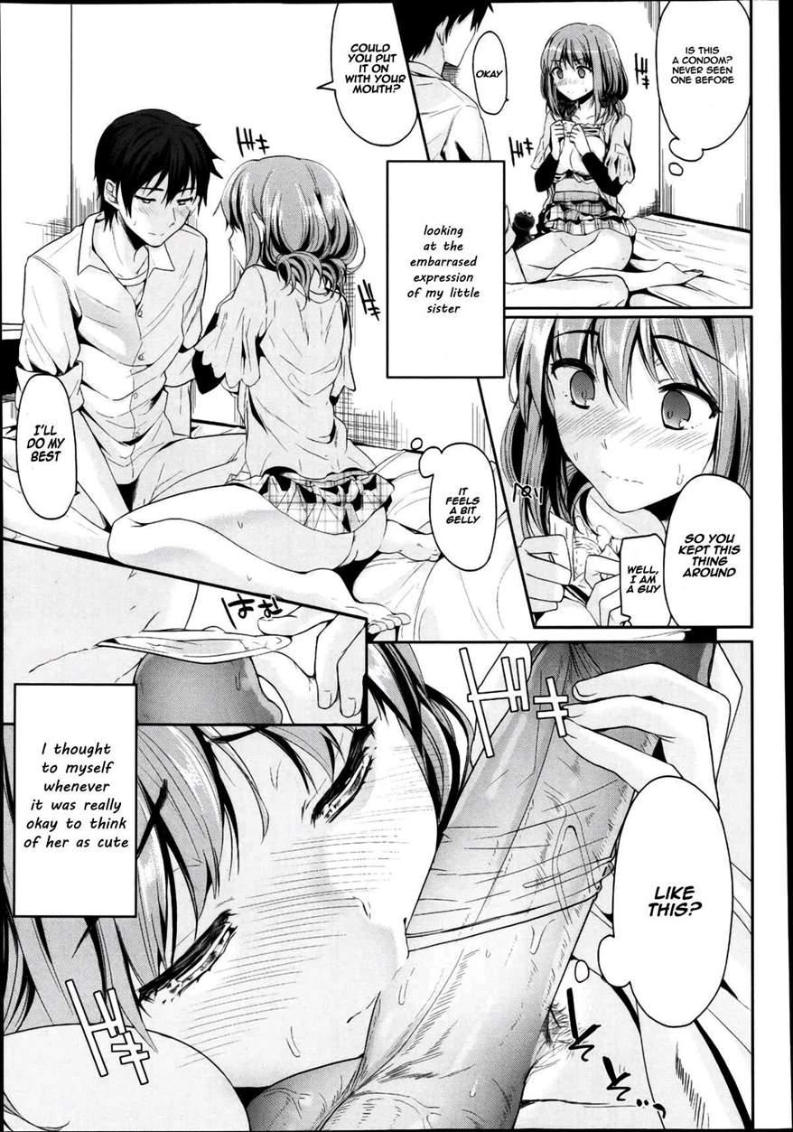 Setsunasa No Mukougawa 1