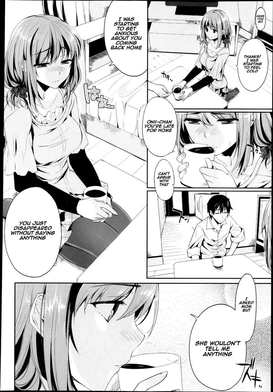 Setsunasa No Mukougawa 1