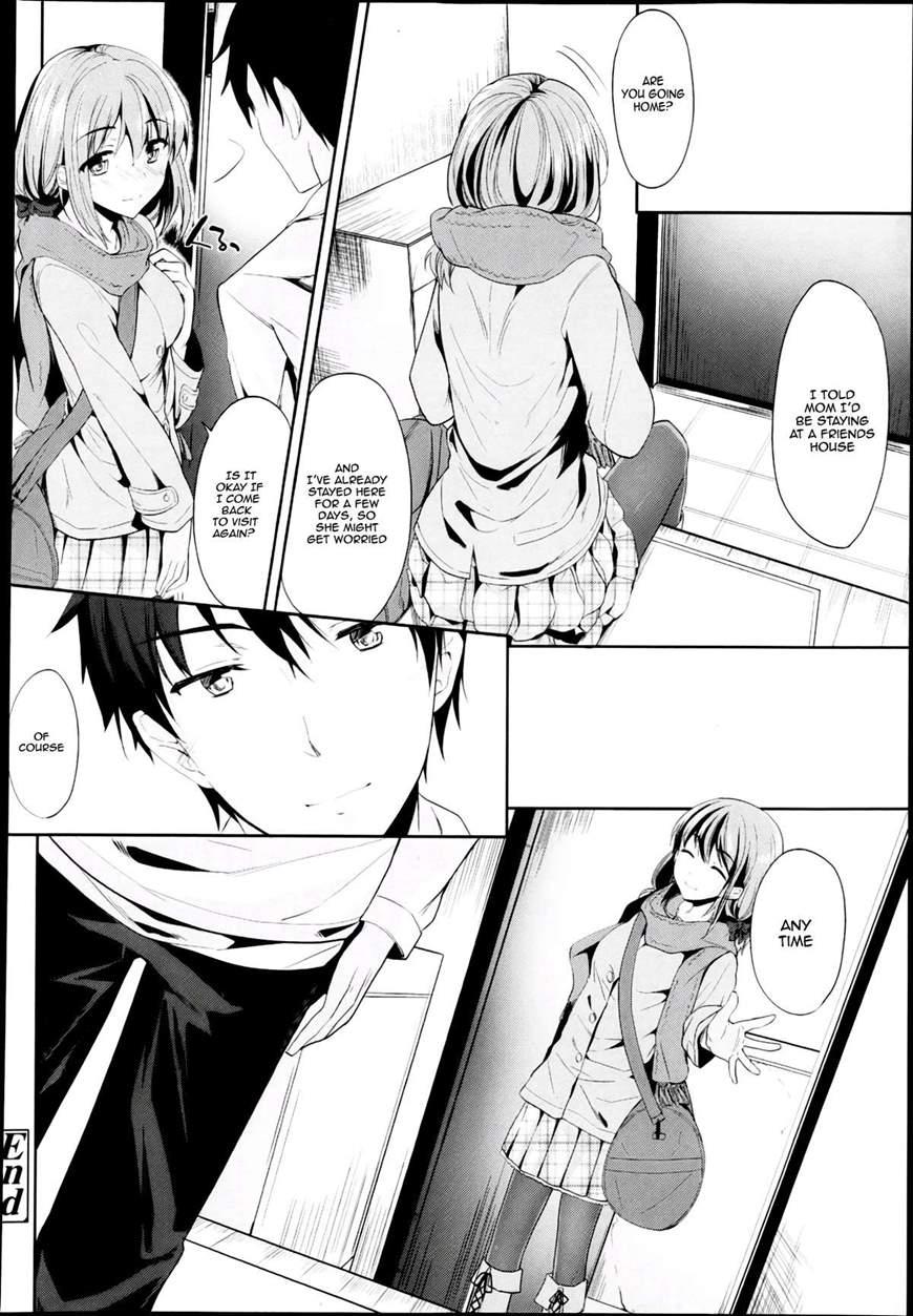 Setsunasa No Mukougawa 1