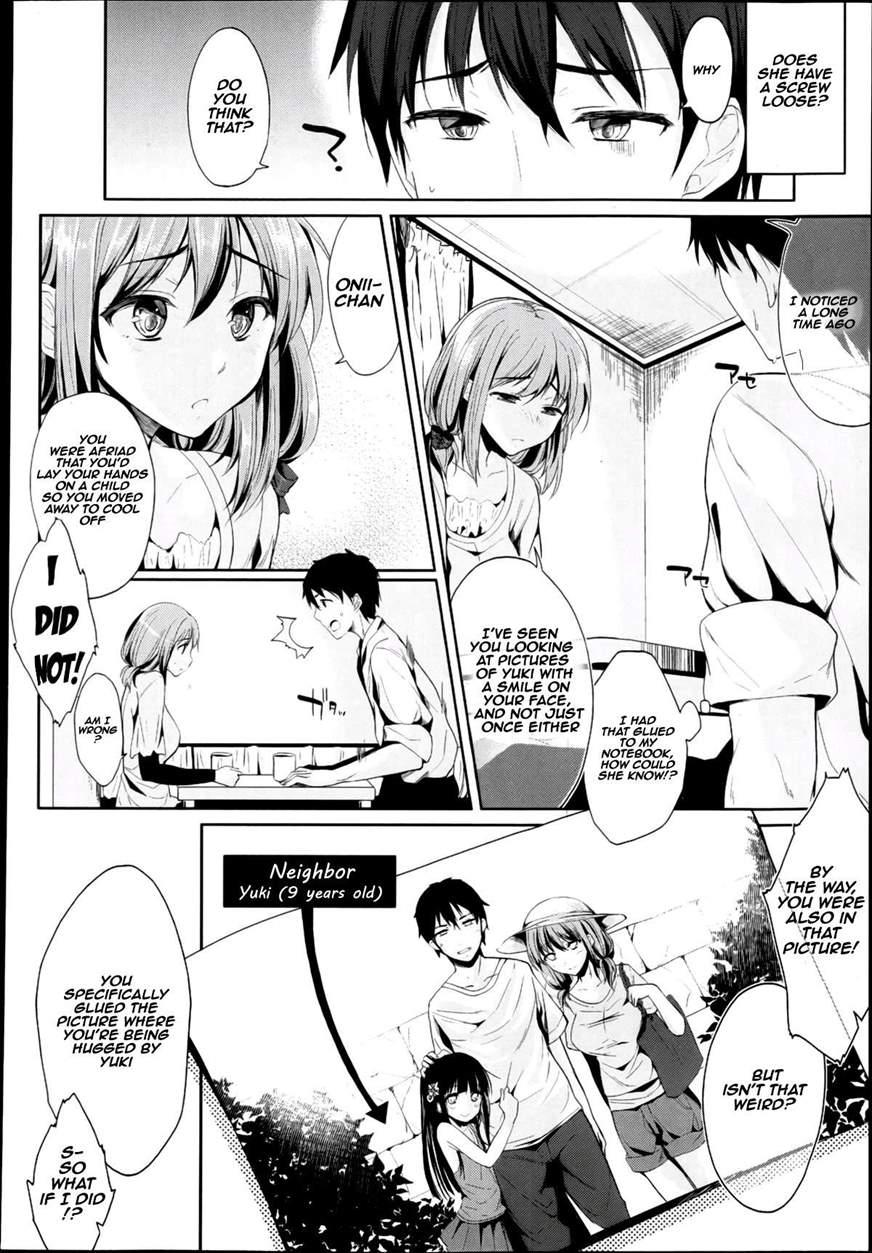 Setsunasa No Mukougawa 1