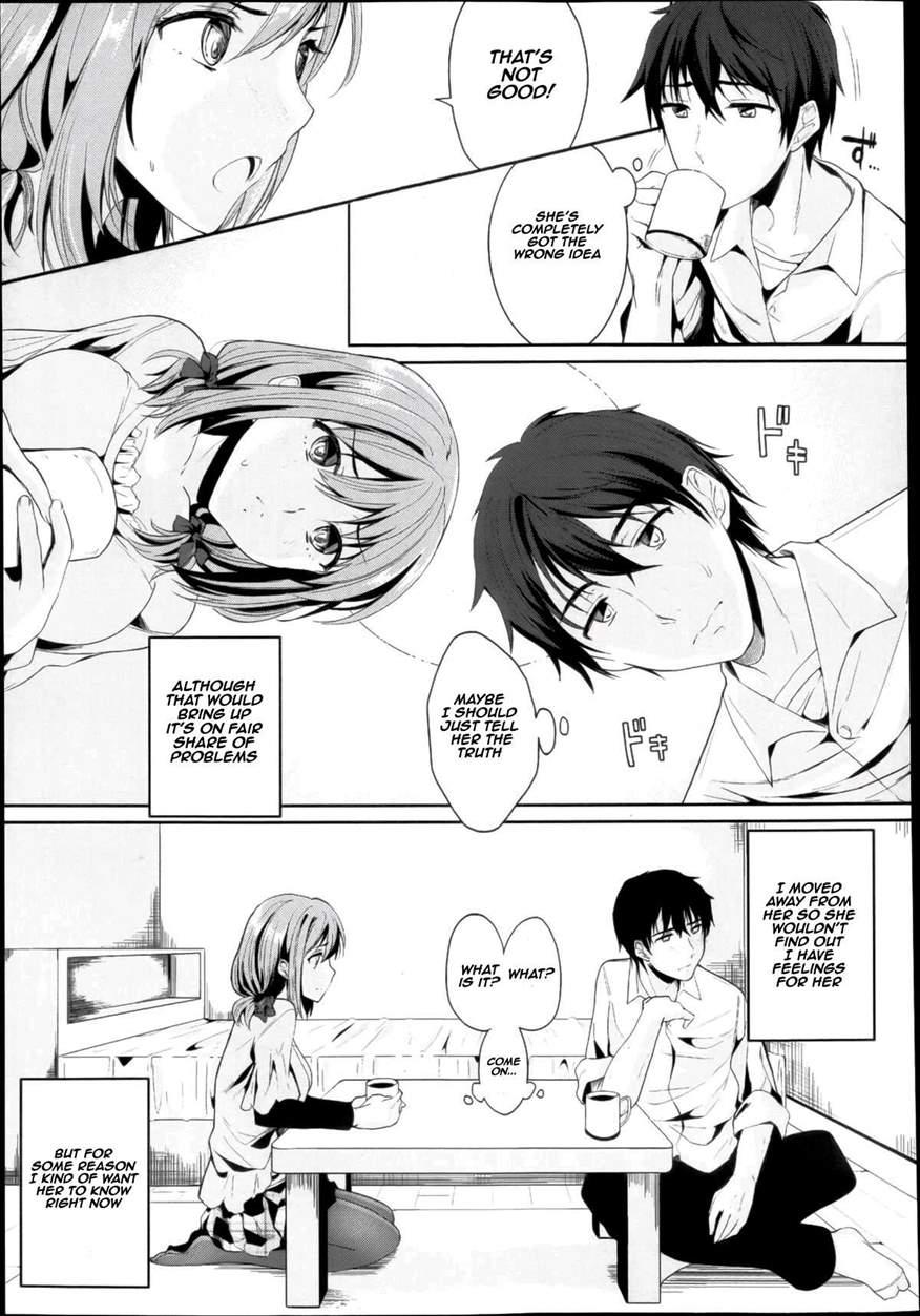 Setsunasa No Mukougawa 1